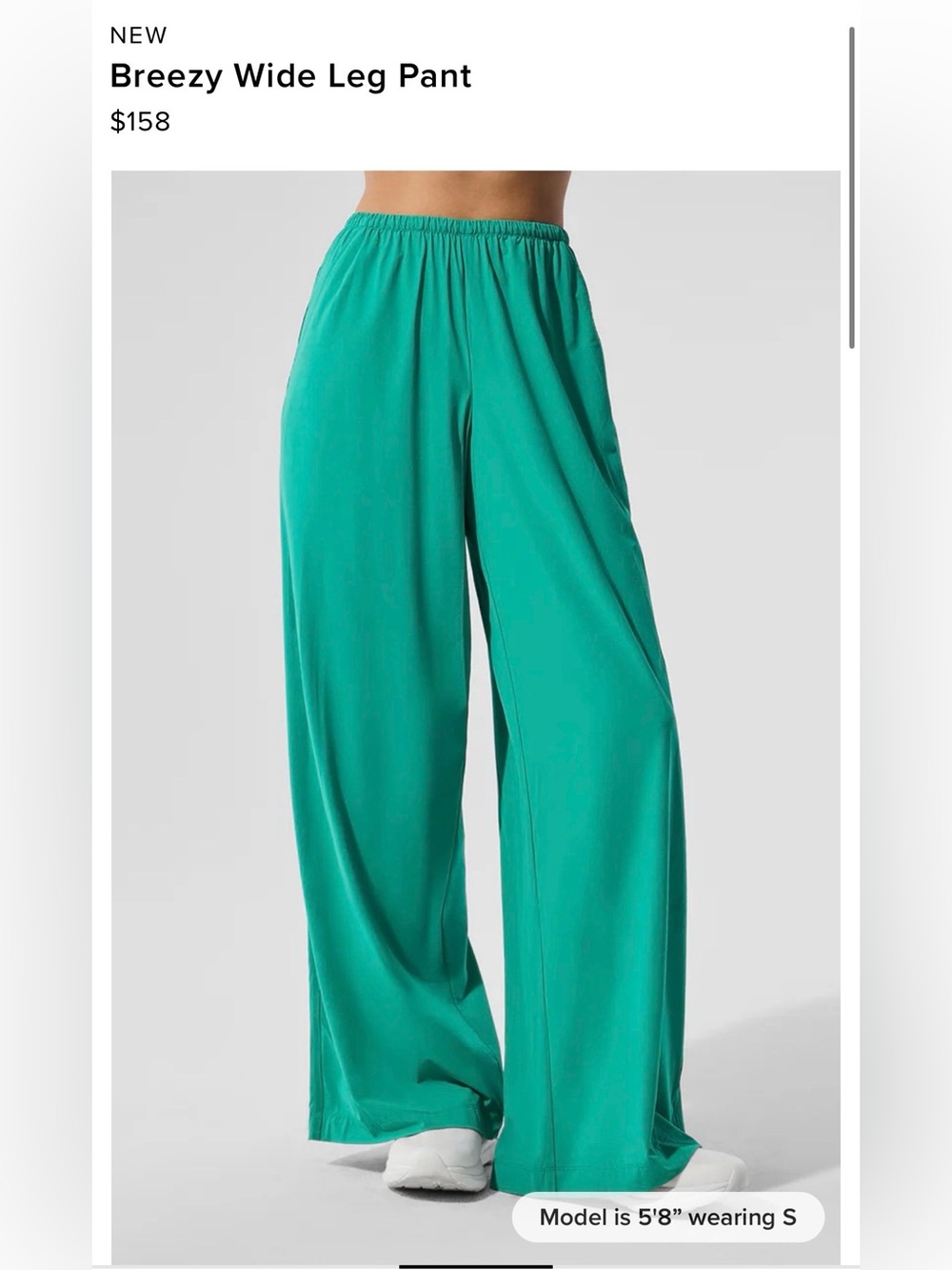 ALO Yoga Breezy Wide Leg Pant in Teal